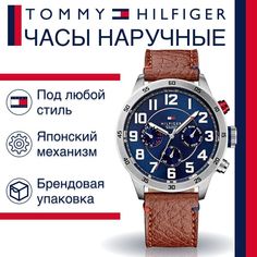 Наручные часы унисекс Tommy Hilfiger 1791066 коричневые