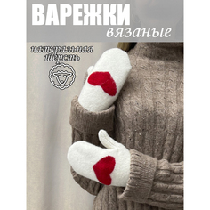 Варежки женские Колорит Эль в3430 белые/красные, one size