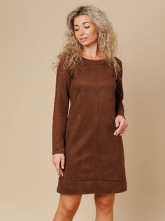 Платье женское TOPLES 23063 коричневое 50 RU