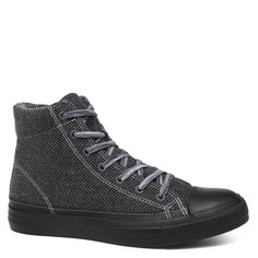 Кеды мужские Tendance AQ-315-05 серые 42 EU