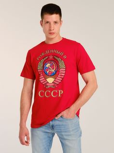 Футболка унисекс Русская Сувенирная Компания USSR красная XXL