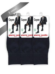 Комплект носков мужских Pierre Cardin СAYEN синих 45-46, 3 пары