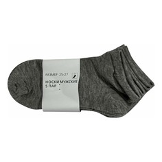 Комплект носков мужских NoBrand серых 25-27