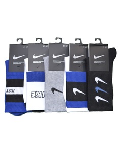 Комплект носков унисекс Nike NI-BH082-5 разноцветных 41-47, 5 пар