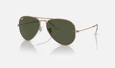 Солнцезащитные очки унисекс Ray-Ban RBN-8056597855853 зеленые