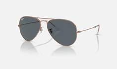 Солнцезащитные очки унисекс Ray-Ban RBN-8056597855914 синие