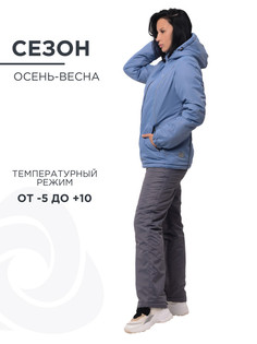 Костюм женский CosmoTex Весна разноцветный 96