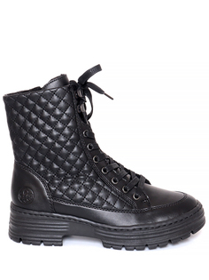 Ботинки женские Rieker X8501 черные 37 RU