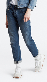 Джинсы мужские Levis 72775I синие 29/30 Levis®