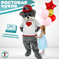 Ростовая кукла унисекс Mascot Costume Кот2 серый 44-52 RU
