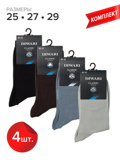 Комплект носков мужских DIWARI CLASSIC 5С-08СП разноцветных 25, 4 пары