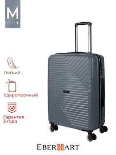 Чемодан унисекс Eberhart Vector dark grey, 66х44х25 см