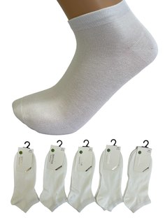 Комплект носков мужских Шугуан А983 белых 42-43, 5 пар
