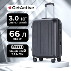 Чемодан унисекс GetActive Trip черный, 26х42х66 см