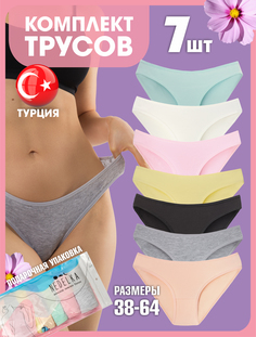 Комплект трусов женских Nedelka N8 разноцветных L, 7 шт.