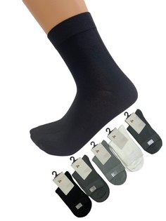 Комплект носков мужских Шугуан 9516 белый; серый; черный 39-41, 5 пар