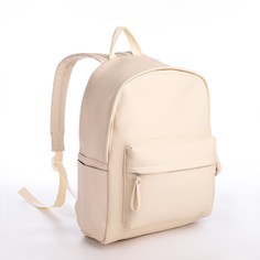 Рюкзак женский Луния белый, 39x28x12 см No Brand
