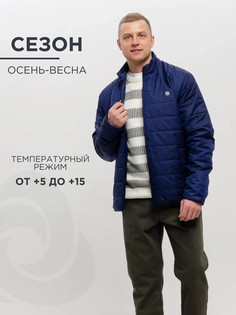 Куртка мужская CosmoTex Контур синяя 112-116/182-188