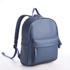 Рюкзак женский Луния голубой, 39x28x12 см No Brand