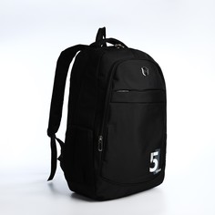 Рюкзак мужской NoBrand 9873397 черный; серый, 50x35x18 см