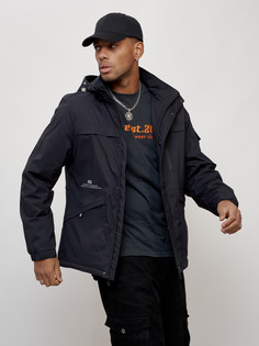 Куртка мужская MTFORCE 88030 синяя 3XL