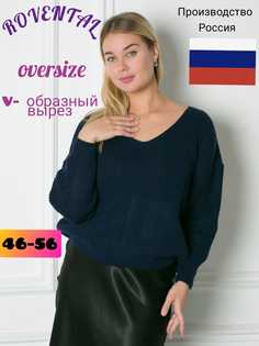 Пуловер женский Rovental 423 синий 46-50 RU