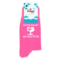 Носки унисекс St. Friday Socks Осторожно игристое розовые 34-37