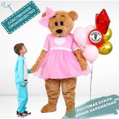 Ростовая кукла унисекс Медведь Mascot Costume ВиК4 коричневая 44-52 RU