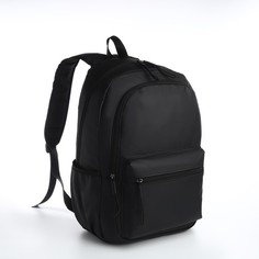 Рюкзак мужской Молодежь черный, 30х13х42 см No Brand