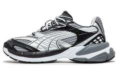 Спортивные кроссовки мужские PUMA Velophasis Phased белые 8 UK