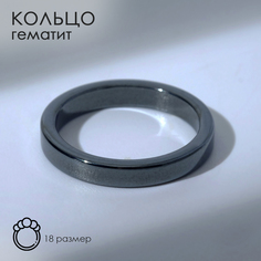 Кольцо из камня р. 18 Queen Fair 7664668, без вставки