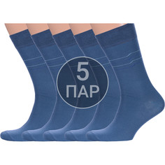 Комплект носков мужских Para Socks 5-M2D18 синих 27-29, 5 пар