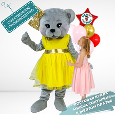 Ростовая кукла унисекс Медведь Mascot Costume Медв16 серый 44-52 RU