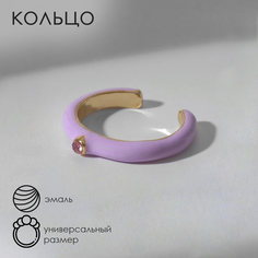 Кольцо из бижутерного сплава Queen Fair 9075242, стразы/эмаль
