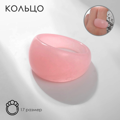Кольцо из пластика р. 17 Queen Fair 9604064, без вставки
