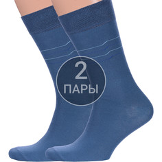 Комплект носков мужских Para Socks 2-M2D18 синих 27-29, 2 пары