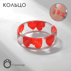 Кольцо из пластика р. 17 Queen Fair 9604060, без вставки