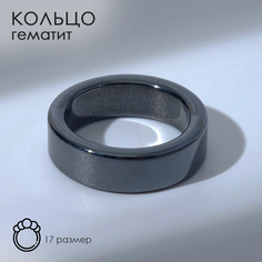 Кольцо из камня р. 17 Queen Fair 7664673, без вставки