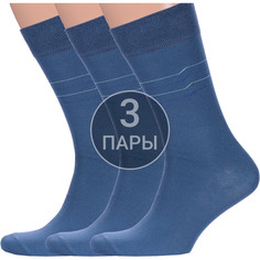 Комплект носков мужских Para Socks 3-M2D18 синих 27-29, 3 пары