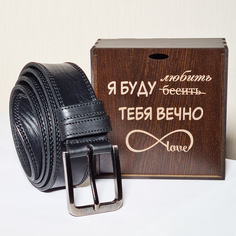 Ремень мужской Remenn v500 черный 3XL