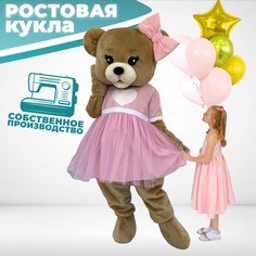 Ростовая кукла унисекс Медведь Mascot Costume Медв24 бежевый 44-52 RU