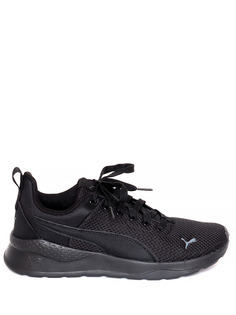 Кроссовки унисекс PUMA 37112801 черные 40 RU