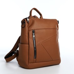 Рюкзак женский NoBrand 9716628 коричневый, 30x27x11,5 см