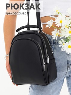 Сумка-рюкзак женская Borsika Drei черная, 28х24х12 см