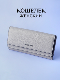 Кошелек женский POLO RAI КЖ 02 серый