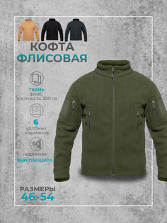 Толстовка мужская Modniki 2323002 хаки XL