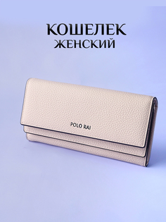 Кошелек женский POLO RAI КЖ 02 кремовый