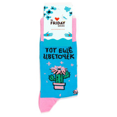 Носки унисекс St. Friday Socks Тот ещё цветочек голубые 34-37