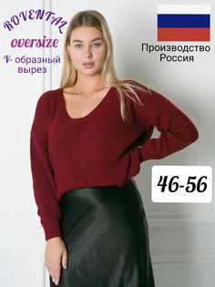 Пуловер женский Rovental 423 бордовый 52-56 RU
