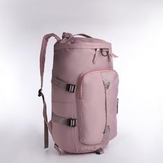 Сумка-рюкзак женская NoBrand 9869895 розовая